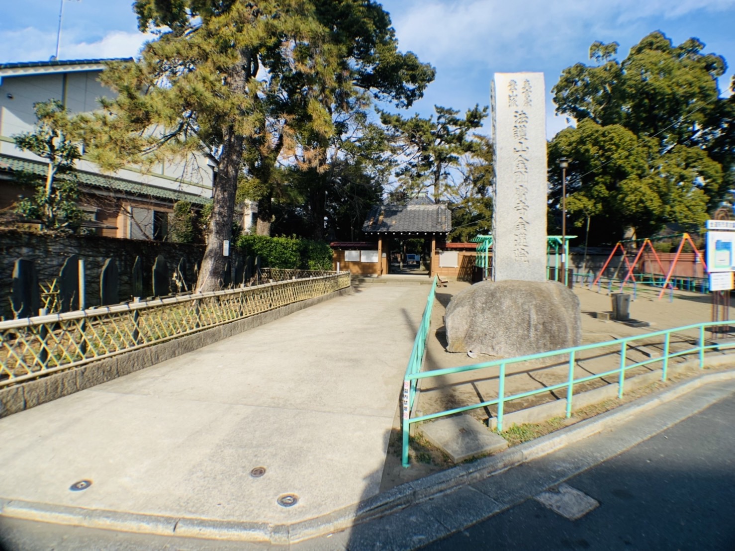ルーチェ東水元 周辺画像6