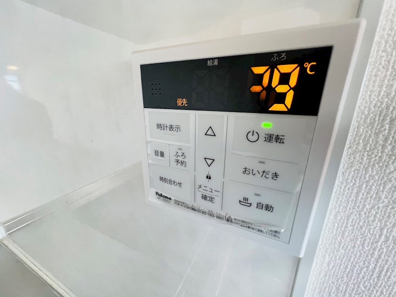 フェアリーヒルズ保木間 その他18