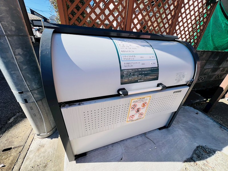 メゾンみやこ その他外観3