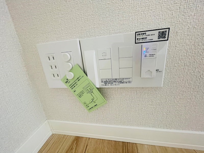 リブラ北千住 その他14