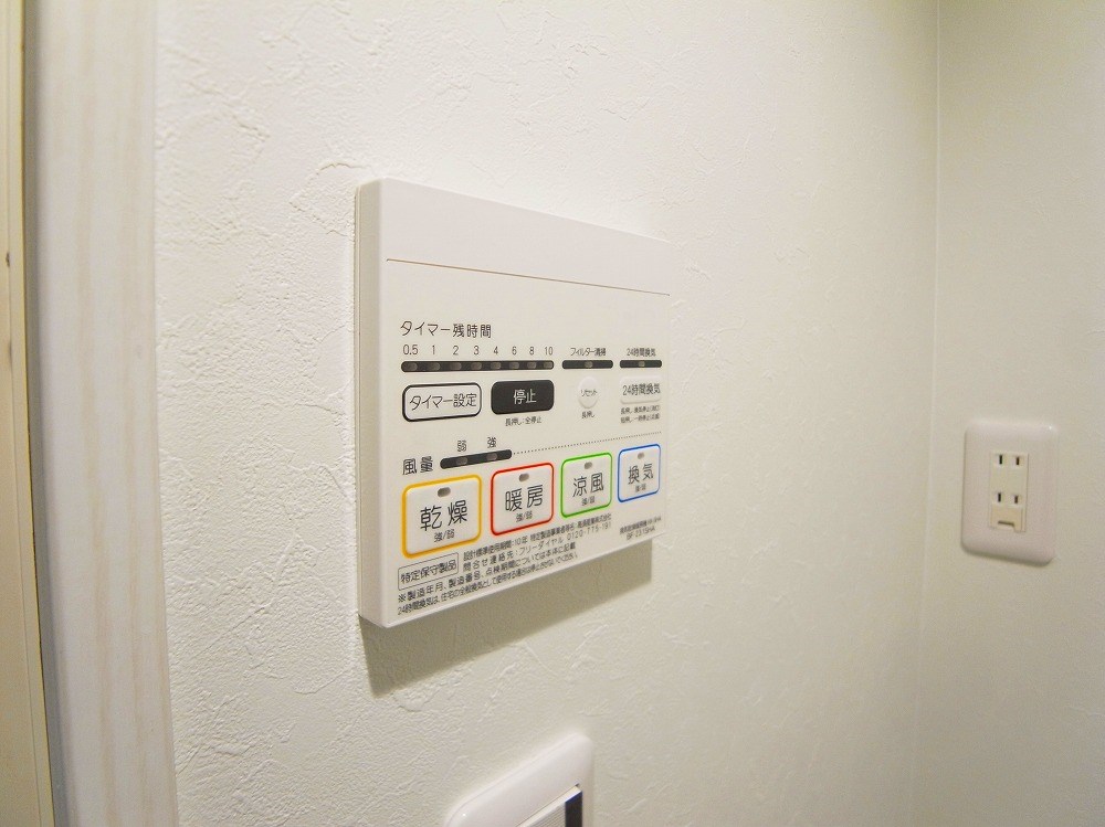 ＣＥＲＥＳ北千住 その他8