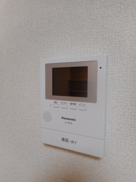 ヴィラ　南流山　Ⅱ その他4