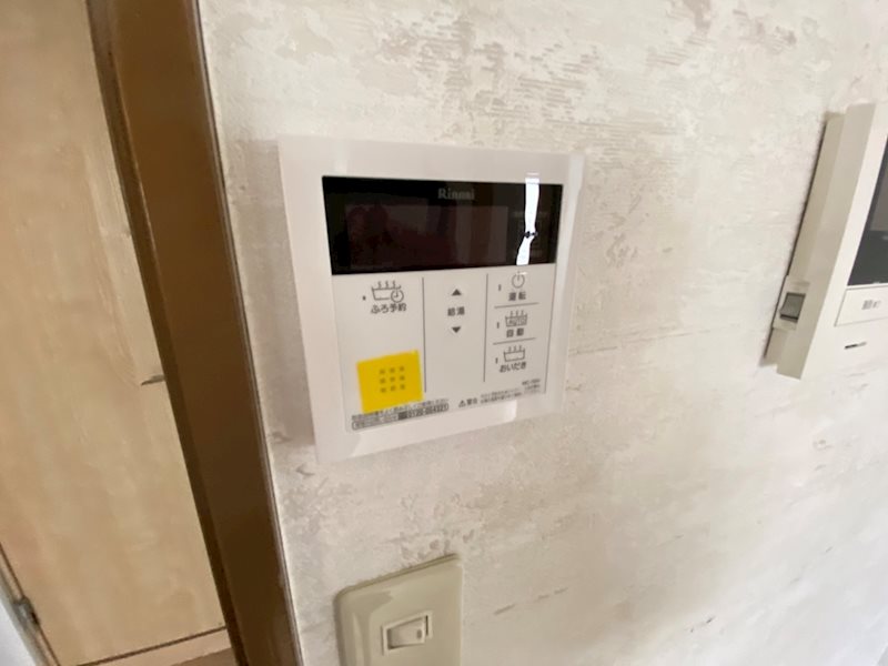 第5コーポ米倉 その他12