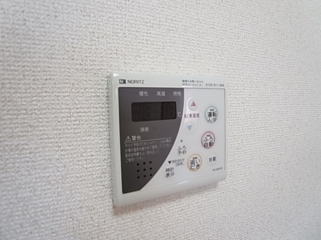 ロイヤルヒルズ春日D その他6