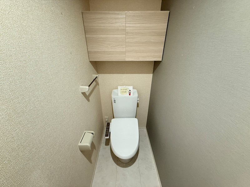 ソラーナ　フェリス その他1