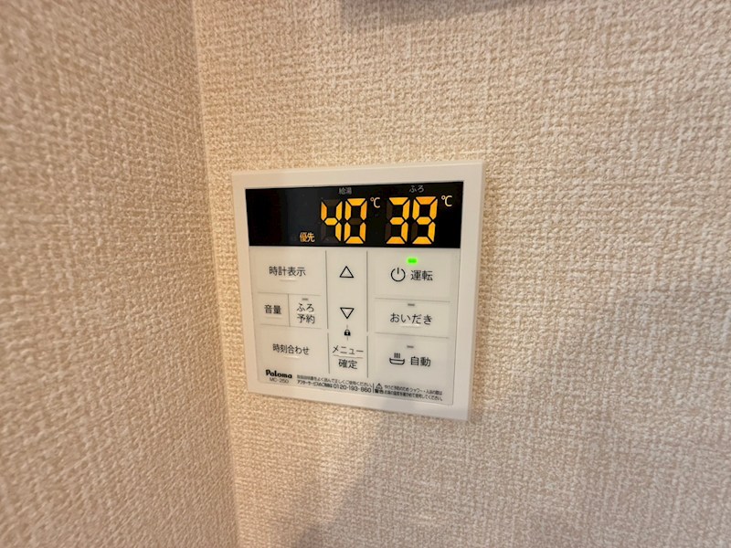 ソラーナ　フェリス その他7