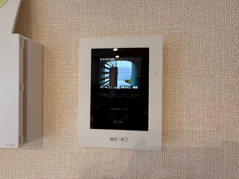 ソラーナ　フェリス その他4