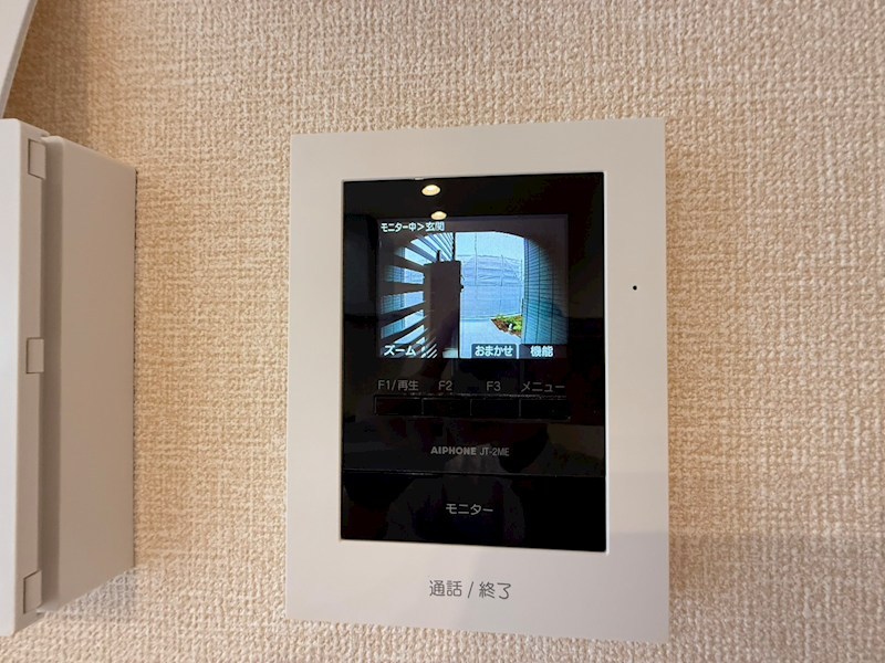 ソラーナ　フェリス その他4