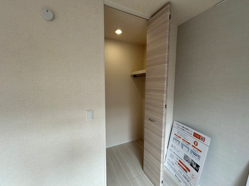 トランキーノ　パルク その他3