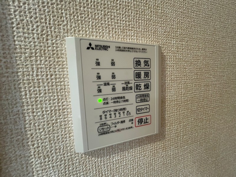 トランキーノ　パルク その他15