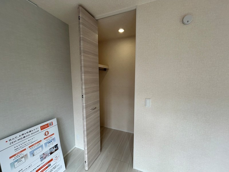 トランキーノ　パルク その他3