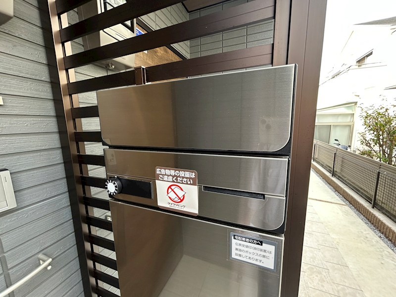 トランキーノ　パルク その他外観5