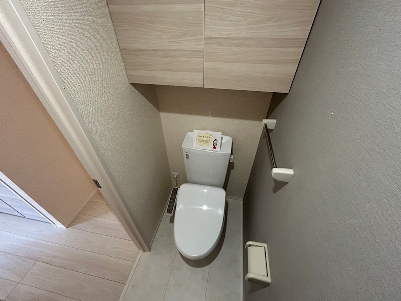 トランキーノ　パルク その他1