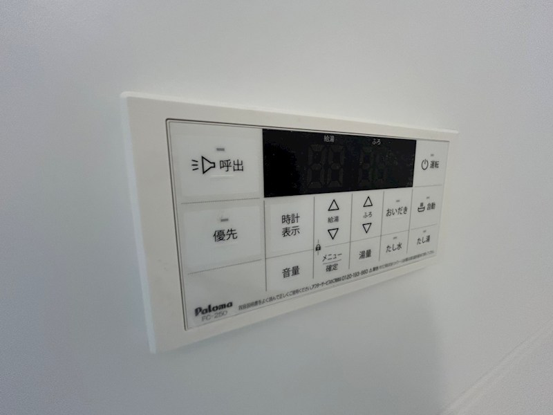 トランキーノ　パルク その他16