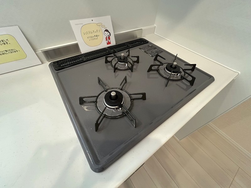 トランキーノ　パルク その他19