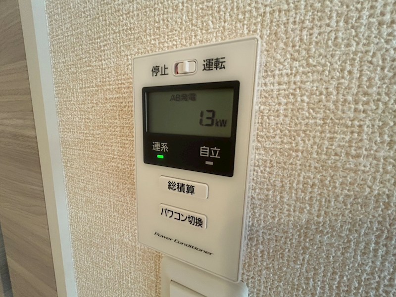 トランキーノ　パルク その他22