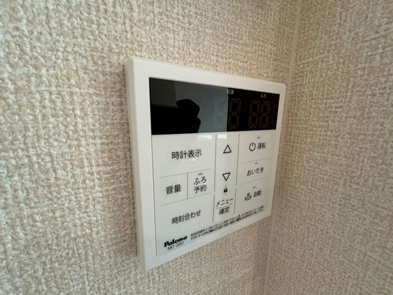 トランキーノ　パルク その他27