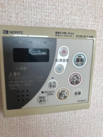 シーガル２ その他6