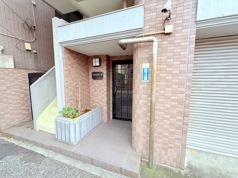 アルカディア その他外観1