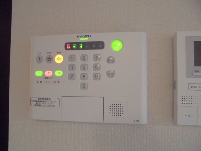 グランシャリオⅡ その他3