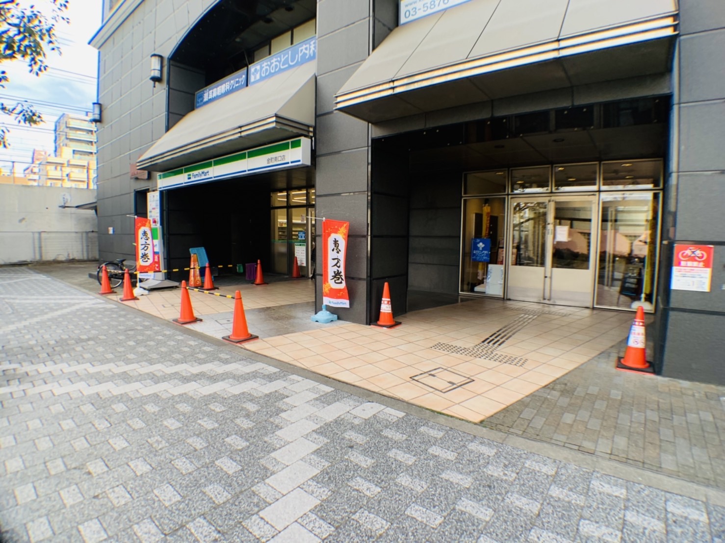 ブランヴェール金町駅前 周辺画像4