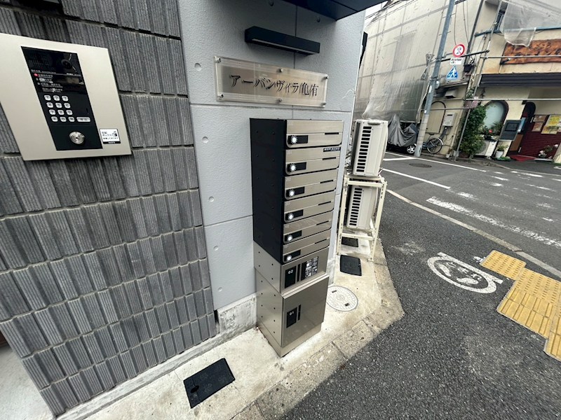 アーバンヴィラ亀有 その他外観1