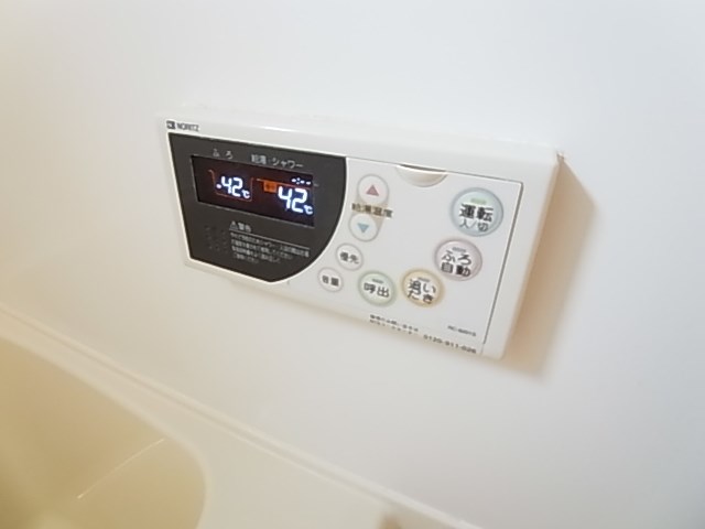 ヴィラ　マグノリア その他12
