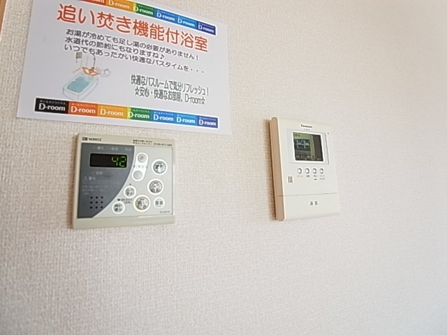 ヴィラ　マグノリア その他24