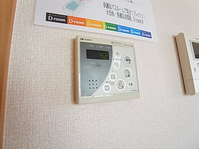 ヴィラ　マグノリア その他25