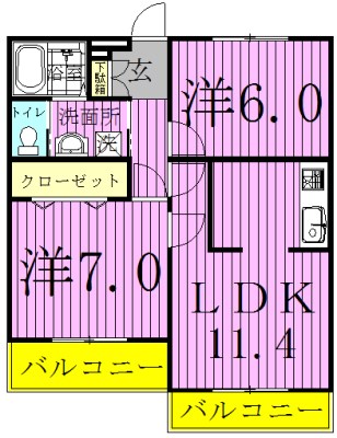 秀和グリーンコーポ・ヤシオ  102号室 間取り