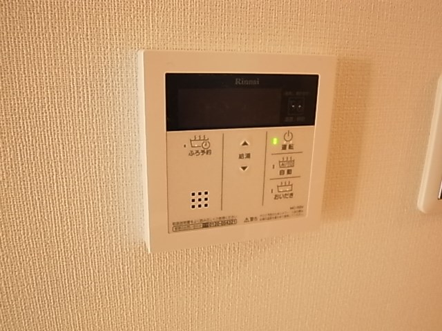 ＦＵＴＵＲＥ　ＨＯＫＩＭＡ その他19