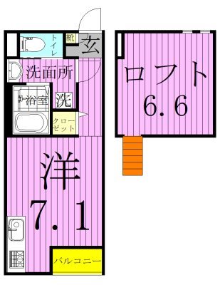 パルティール 203号室 間取り