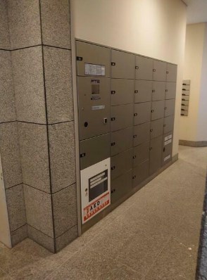 アトラスブランズタワー三河島  その他外観1