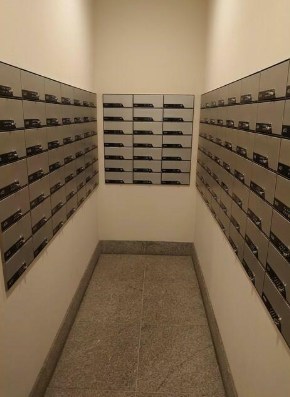アトラスブランズタワー三河島  その他外観2