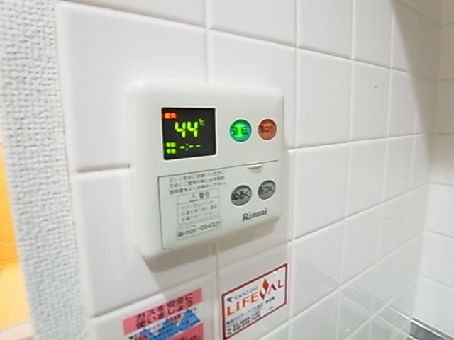 パラシオ北綾瀬 その他17