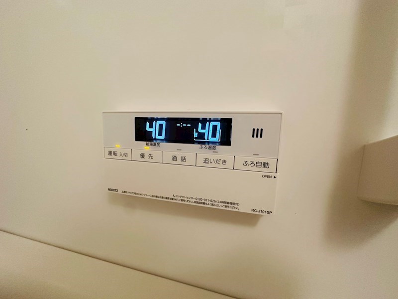 カスタリア荒川 その他11