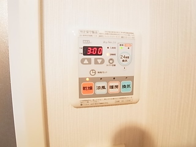 アーバンレックス西新井２ その他10