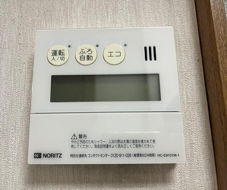 宿連寺戸建 その他4