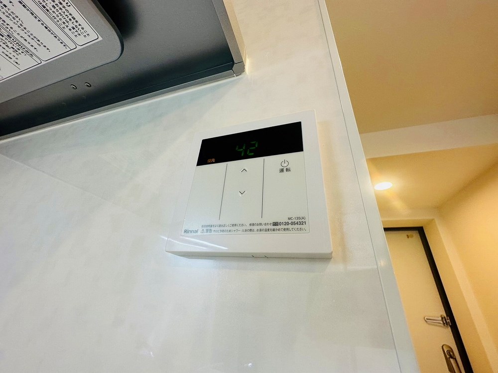 LANDS梅島 その他17