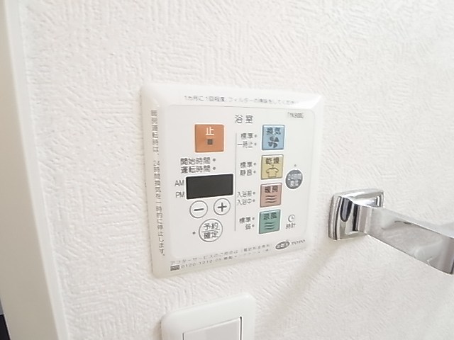 カスティージョＡ棟 その他11
