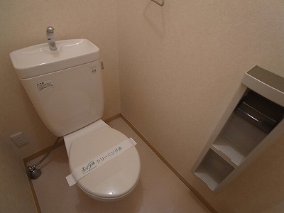 ローズ南柏 その他1