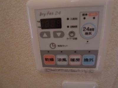 ローズ南柏 その他12