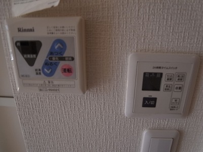 ローズ南柏 その他18