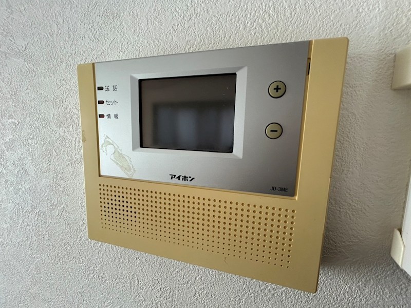 柏市旭町2丁目貸家 その他4