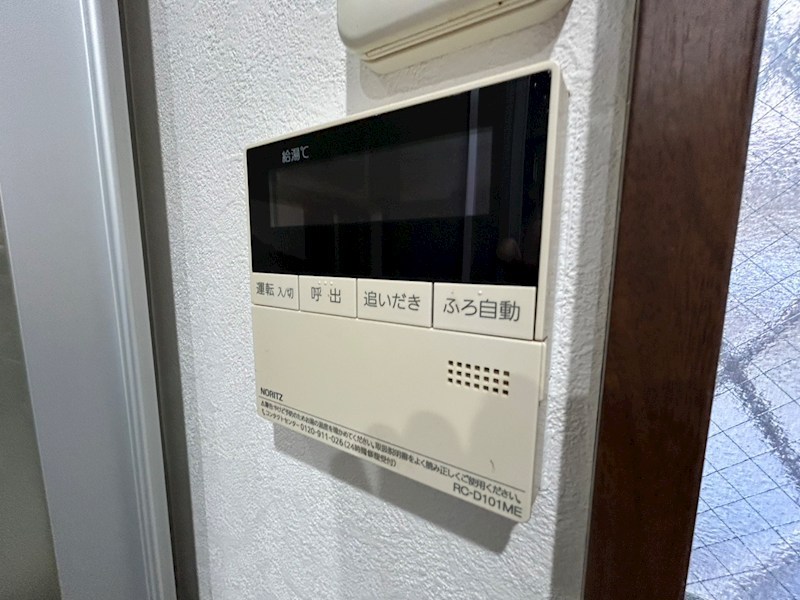 柏市旭町2丁目貸家 その他11