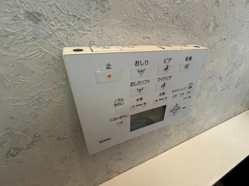 柏市旭町2丁目貸家 その他18