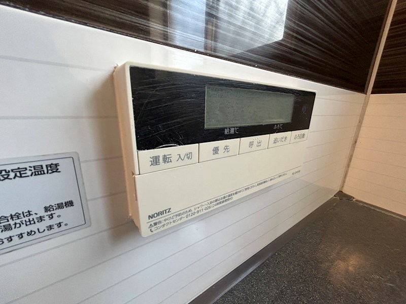 柏市旭町2丁目貸家 その他24