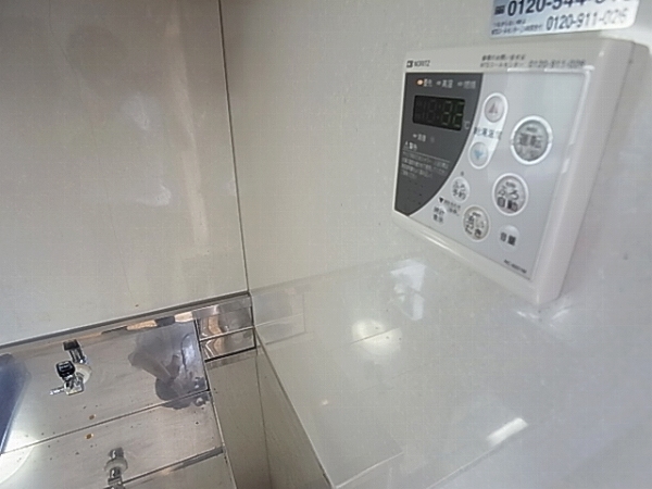 クレールメゾン その他9