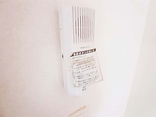 シャ・ブラン その他4