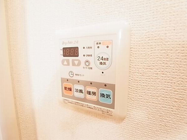 ハイムアコード その他7